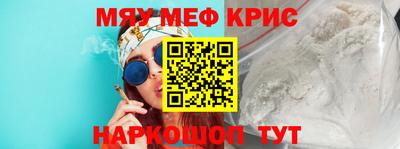 индика Канаш