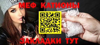 индика Канаш
