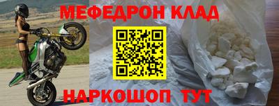 героин Кандалакша