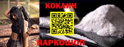 каннабис Камышлов