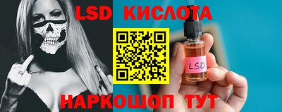 героин Кандалакша