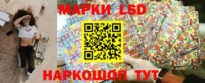 индика Канаш