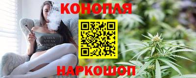 героин Кандалакша