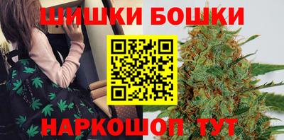 героин Кандалакша