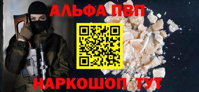 индика Канаш