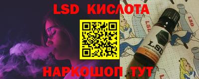 героин Кандалакша