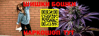 героин Кандалакша