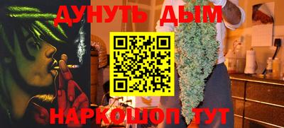 индика Канаш