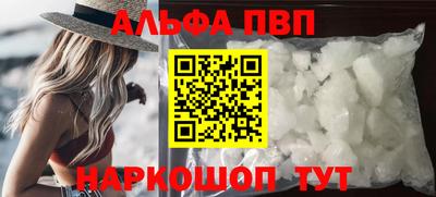 индика Канаш