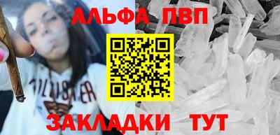 героин Кандалакша
