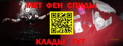 каннабис Камышлов