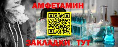 каннабис Камышлов
