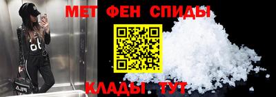 каннабис Камышлов