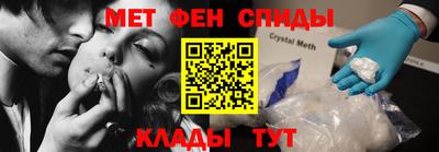 героин Кандалакша