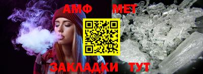 героин Кандалакша