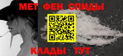 индика Канаш