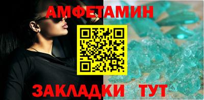 героин Кандалакша