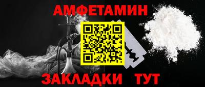 каннабис Камышлов