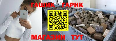 героин Кандалакша
