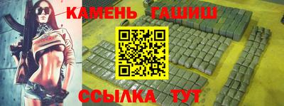 героин Кандалакша