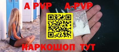 героин Кандалакша