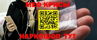каннабис Камышлов