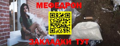 каннабис Камышлов