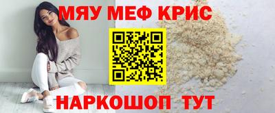 героин Кандалакша