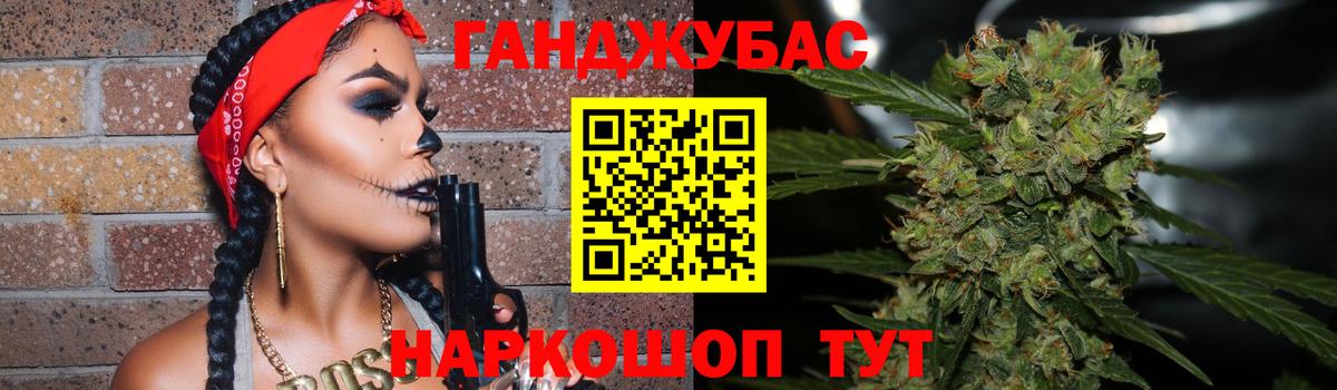 ГЕРОИН  Вход с VPN  Канабис  Черкесск  Экстази  Меф  Где купить наркотики?  МЕФ  